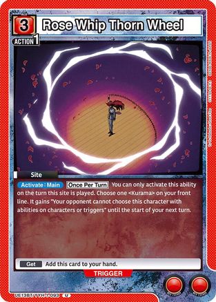 Rose Whip Thorn Wheel (UE13BT/YYH-1-093) - UE13BT Yu Yu Hakusho Ghost Files