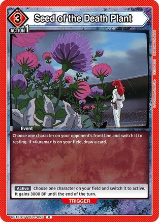 Seed of the Death Plant (UE13BT/YYH-1-095) - UE13BT Yu Yu Hakusho Ghost Files