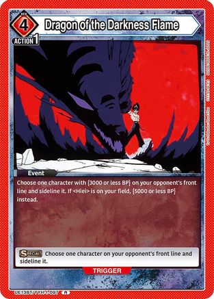 Dragon of the Darkness Flame (UE13BT/YYH-1-097) - UE13BT Yu Yu Hakusho Ghost Files Foil