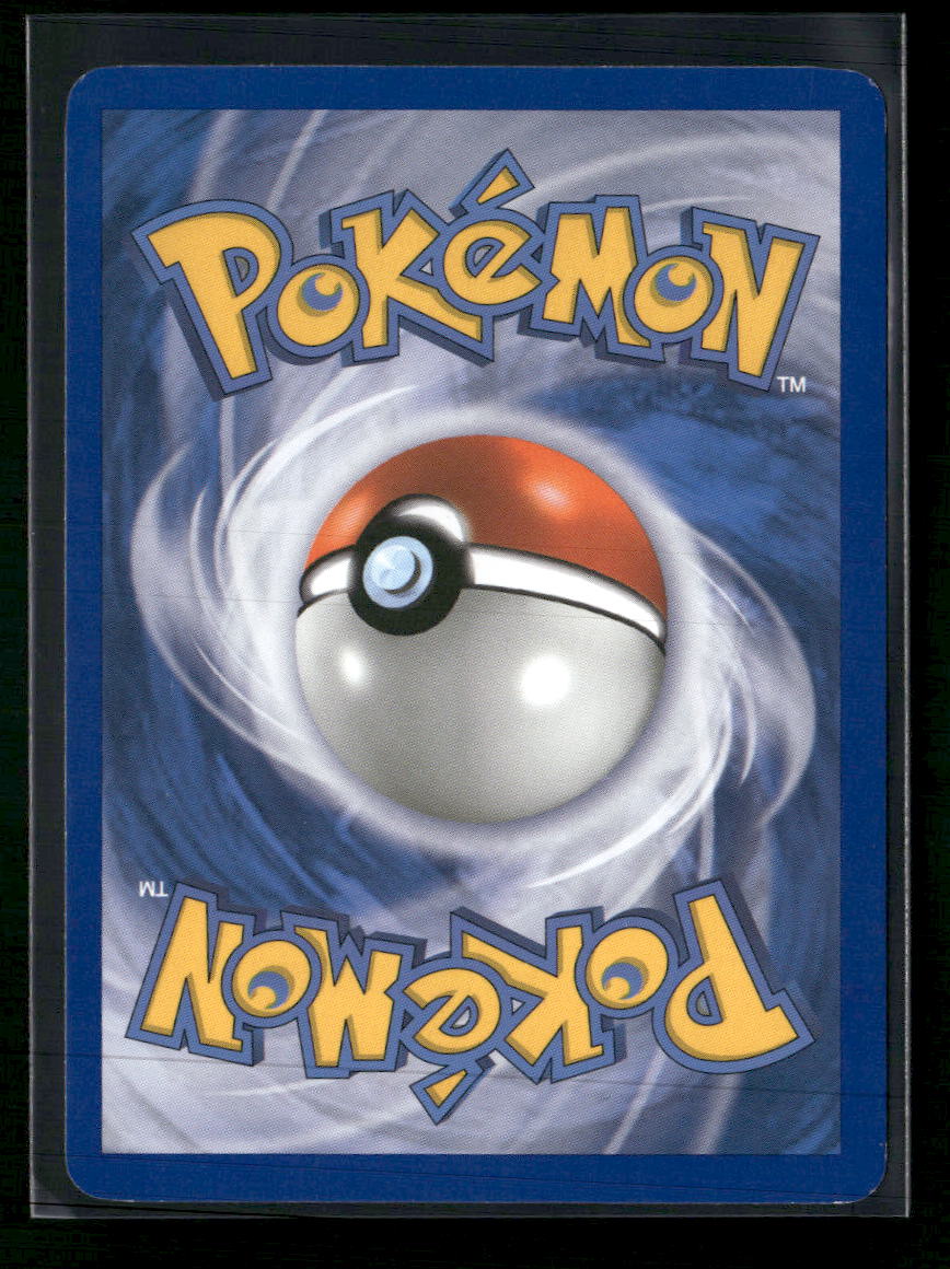 HeartGold SoulSilver Pokegear 3.0 #96/123