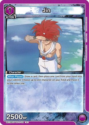 Jin (110) (UE13BT/YYH-1-110) - UE13BT Yu Yu Hakusho Ghost Files Foil