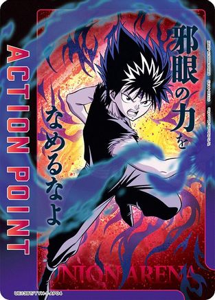 Action Point Card (AP04) (UE13BT/YYH-1-AP04) - UE13BT Yu Yu Hakusho Ghost Files