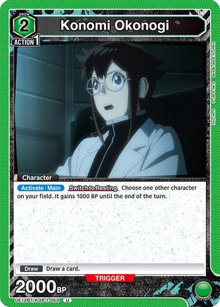Konomi Okonogi (052) (UE12BT/KJ8-1-052) - UE12BT Kaiju No 8