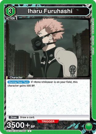 Iharu Furuhashi (065) (UE12BT/KJ8-1-065) - UE12BT Kaiju No 8