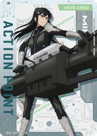 Action Point Card (AP03) (UE12BT/KJ8-1-AP03) - UE12BT Kaiju No 8