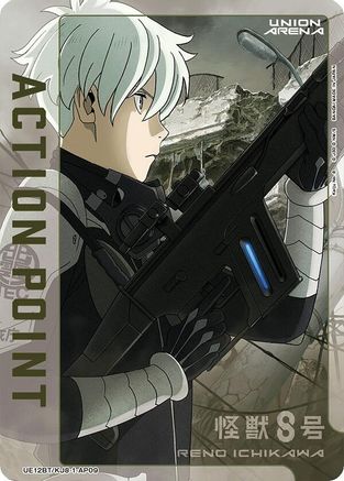 Action Point Card (AP09) (UE12BT/KJ8-1-AP09) - UE12BT Kaiju No 8 Foil