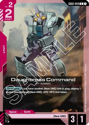 Daughtress Command (GD02-044) - Dual Impact - Golden Apple Comics