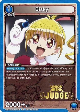 Bisky (040) (Judge Pack) (UEPR/HTR-2-040) - Union Arena Promotion Cards Foil