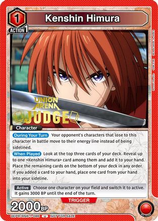 Kenshin Himura (086) (Judge Pack) (UEPR/RNK-1-086) - Union Arena Promotion Cards Foil