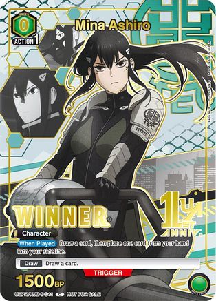 Mina Ashiro (041) (Winner) (UEPR/KJ8-1-041) - Union Arena Promotion Cards Foil