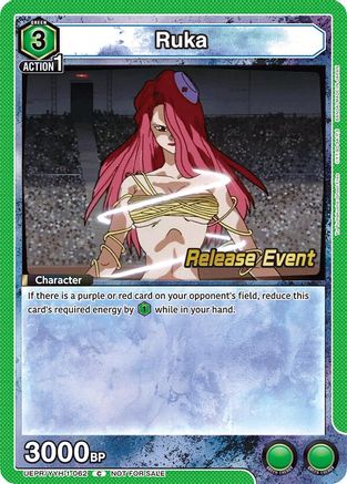 Ruka (UEPR/YYH-1-062) - UE13BT Yu Yu Hakusho Ghost Files Release Event Cards