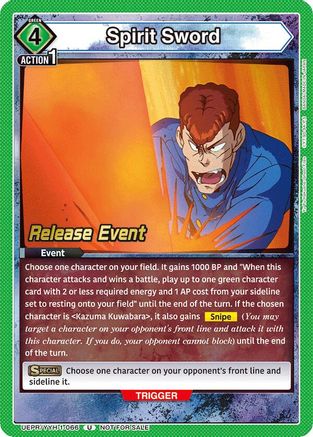 Spirit Sword (UEPR/YYH-1-066) - UE13BT Yu Yu Hakusho Ghost Files Release Event Cards