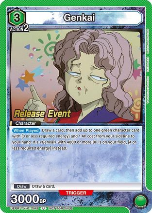 Genkai (045) (UEPR/YYH-1-045) - UE13BT Yu Yu Hakusho Ghost Files Release Event Cards