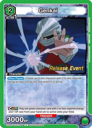 Genkai (046) (UEPR/YYH-1-046) - UE13BT Yu Yu Hakusho Ghost Files Release Event Cards