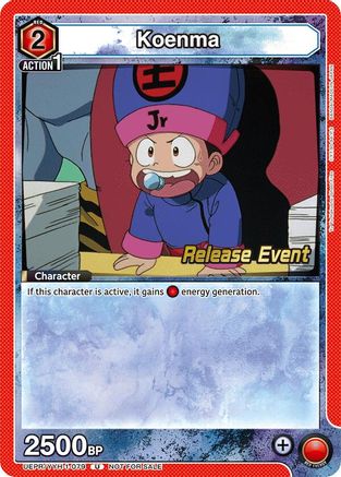 Koenma (079) (UEPR/YYH-1-079) - UE13BT Yu Yu Hakusho Ghost Files Release Event Cards