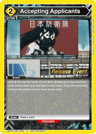 Accepting Applicants (UEPR/KJ8-1-039) - UE12BT Kaiju No 8 Release Event Cards