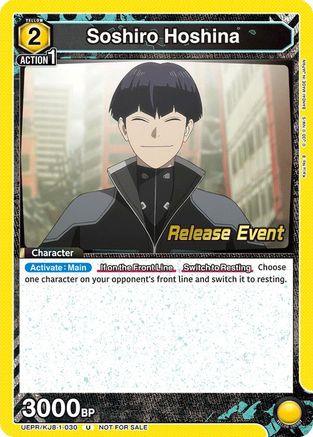 Soshiro Hoshina (030) (UEPR/KJ8-1-030) - UE12BT Kaiju No 8 Release Event Cards