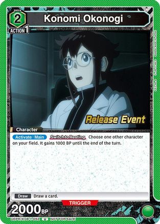 Konomi Okonogi (052) (UEPR/KJ8-1-052) - UE12BT Kaiju No 8 Release Event Cards