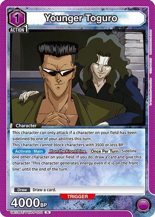 Younger Toguro (001) (UE13BT/YYH-P-001) - UE13BT Yu Yu Hakusho Ghost Files Foil