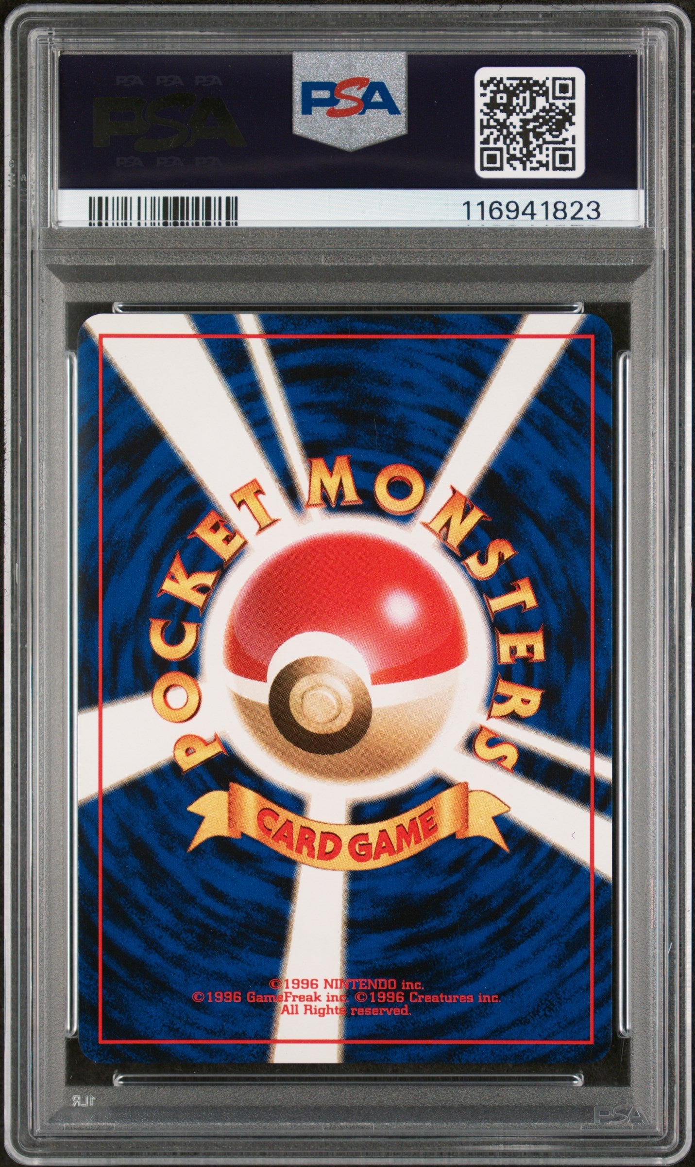 1997 Pokemon Japanese Jungle Wigglytuff-Holo 8 PSA #40