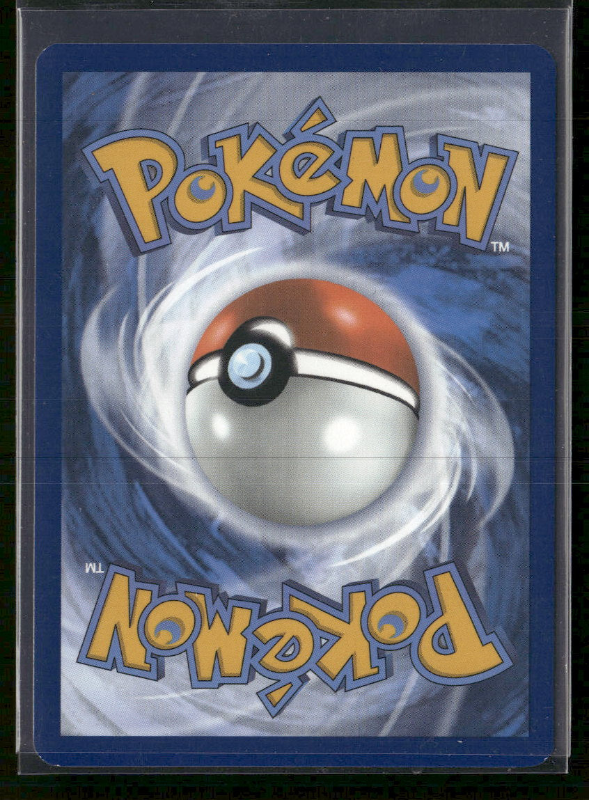 SV08: Surging Sparks Latios #203/191
