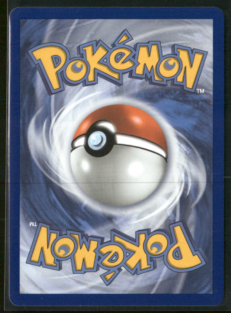 ME: Mega Evolution Promo Squirtle #039