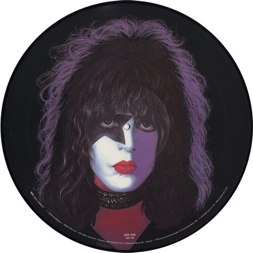 Kiss - Paul Stanley (Vinyl LP)