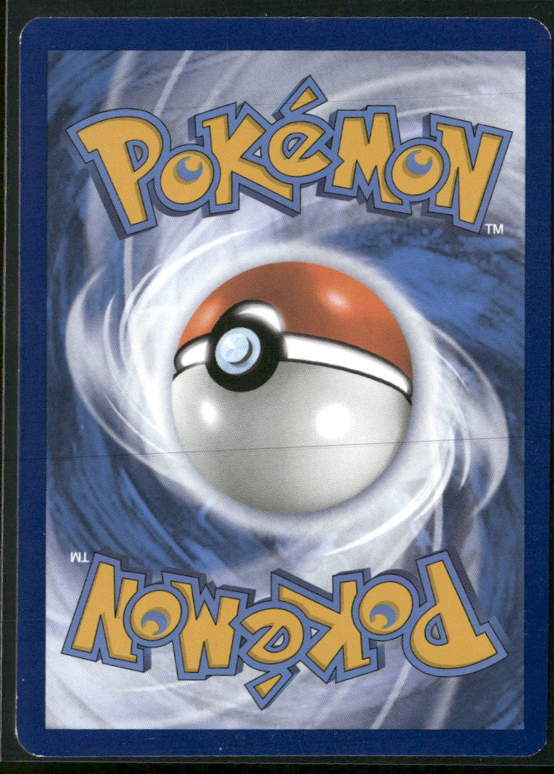 SV: Scarlet & Violet 151 Wigglytuff ex #187/165