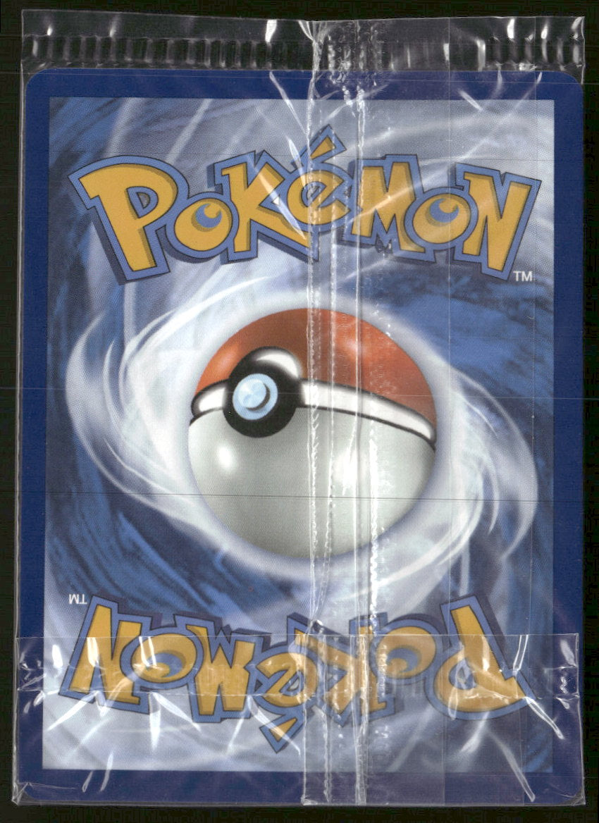 SV: Scarlet & Violet Promo Cards Lapras ex #164