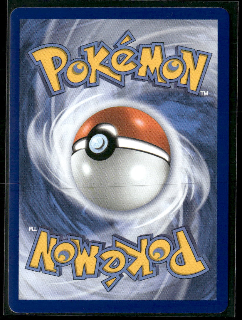 ME05: Pitch Black Morpeko ex #102/084