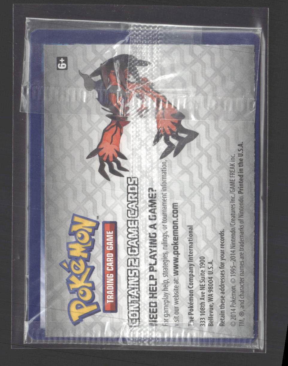 Miscellaneous Cards & Products Pikachu (Movie Promo) #042/146 (Sealed)