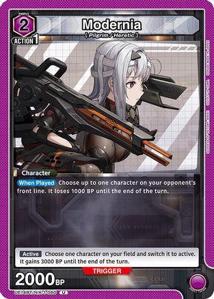 Modernia (060) (UE14BT/NIK-1-060) - UE14BT GODDESS OF VICTORY NIKKE