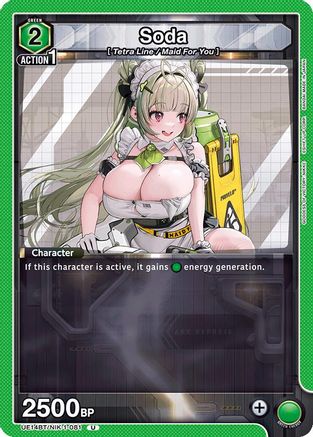 Soda (UE14BT/NIK-1-081) - UE14BT GODDESS OF VICTORY NIKKE