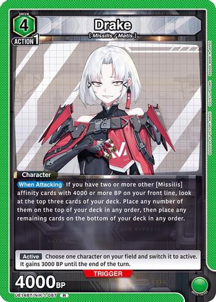 Drake (087) (UE14BT/NIK-1-087) - UE14BT GODDESS OF VICTORY NIKKE Foil