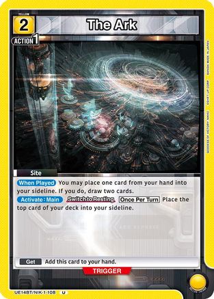 The Ark (UE14BT/NIK-1-108) - UE14BT GODDESS OF VICTORY NIKKE