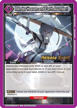 Render Heaven and Earth Asunder! (UEPR/NIK-1-064) - UE14BT GODDESS OF VICTORY NIKKE Release Event Cards