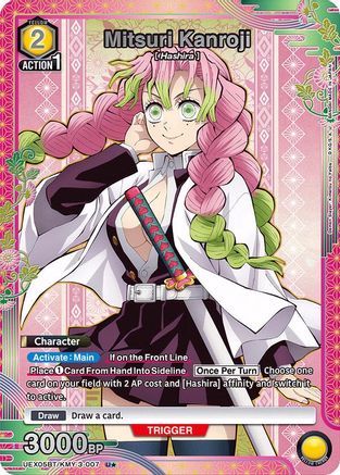 Mitsuri Kanroji (007) (U*) (UEX05BT/KMY-3-007) - UEX05BT Demon Slayer Kimetsu no Yaiba Vol2 Foil