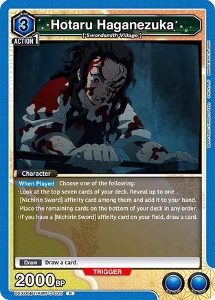 Hotaru Haganezuka (UEX05BT/KMY-3-025) - UEX05BT Demon Slayer Kimetsu no Yaiba Vol2 Foil