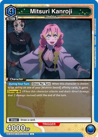 Mitsuri Kanroji (032) (UEX05BT/KMY-3-032) - UEX05BT Demon Slayer Kimetsu no Yaiba Vol2