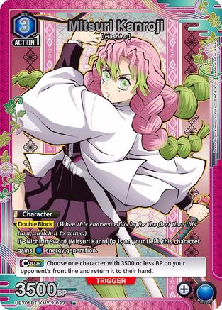 Mitsuri Kanroji (033) (R*) (UEX05BT/KMY-3-033) - UEX05BT Demon Slayer Kimetsu no Yaiba Vol2 Foil