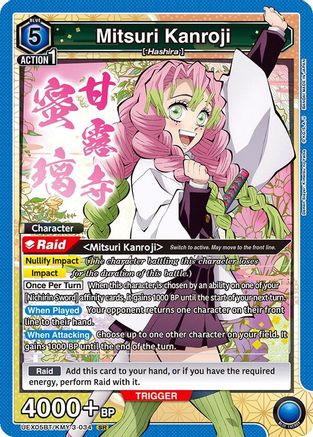 Mitsuri Kanroji (034) (UEX05BT/KMY-3-034) - UEX05BT Demon Slayer Kimetsu no Yaiba Vol2 Foil