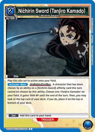 Nichirin Sword (Tanjiro Kamado) (UEX05BT/KMY-3-041) - UEX05BT Demon Slayer Kimetsu no Yaiba Vol2