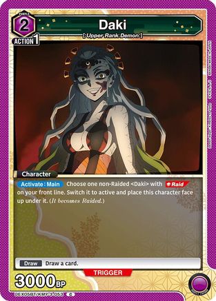 Daki (053) (UEX05BT/KMY-3-053) - UEX05BT Demon Slayer Kimetsu no Yaiba Vol2