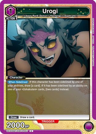 Urogi (UEX05BT/KMY-3-057) - UEX05BT Demon Slayer Kimetsu no Yaiba Vol2