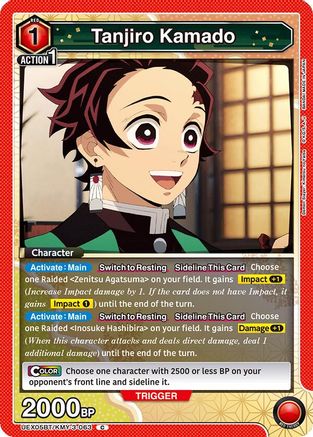 Tanjiro Kamado (063) (UEX05BT/KMY-3-063) - UEX05BT Demon Slayer Kimetsu no Yaiba Vol2