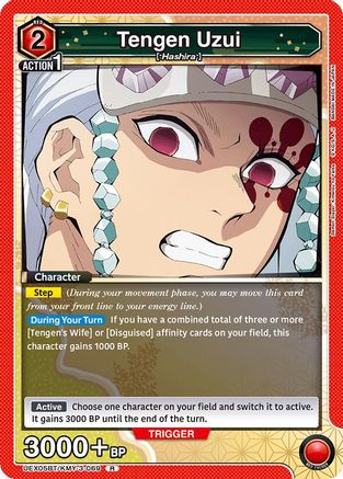 Tengen Uzui (UEX05BT/KMY-3-069) - UEX05BT Demon Slayer Kimetsu no Yaiba Vol2 Foil