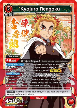 Kyojuro Rengoku (072) (UEX05BT/KMY-3-072) - UEX05BT Demon Slayer Kimetsu no Yaiba Vol2 Foil