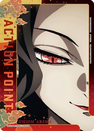 Action Point Card (AP04) (UEX05BT/KMY-3-AP04) - UEX05BT Demon Slayer Kimetsu no Yaiba Vol2
