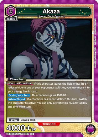 Akaza (UEX05BT/KMY-P-002) - UEX05BT Demon Slayer Kimetsu no Yaiba Vol2 Foil
