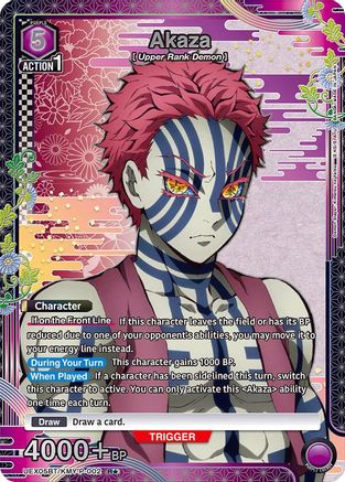 Akaza (R*) (UEX05BT/KMY-P-002) - UEX05BT Demon Slayer Kimetsu no Yaiba Vol2 Foil